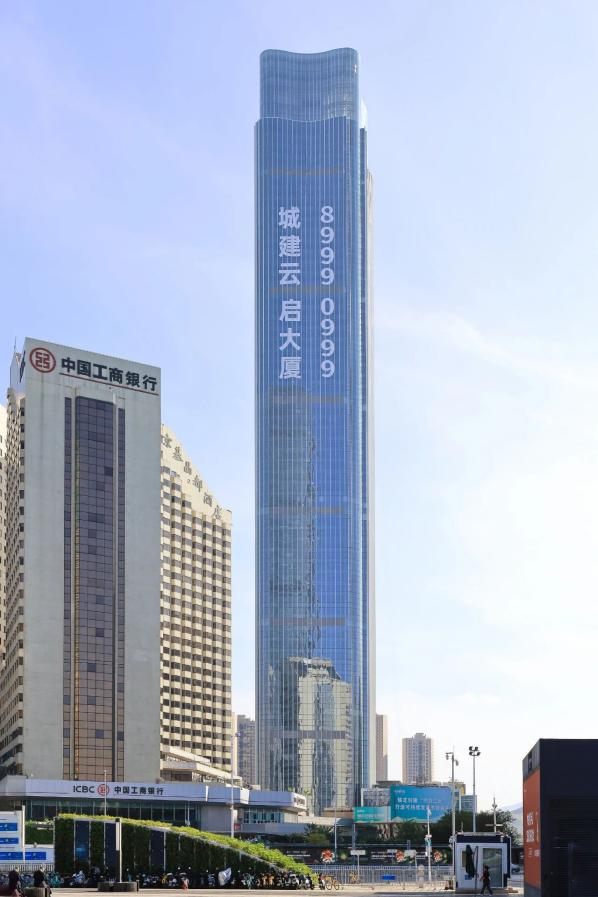 圖片 8.png