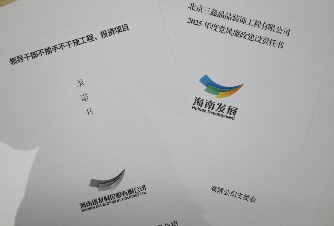 圖片1(1).png