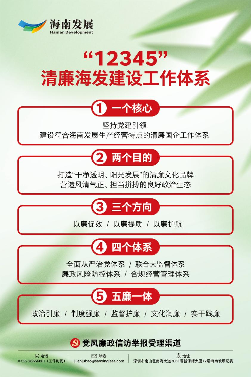 圖片 1.png