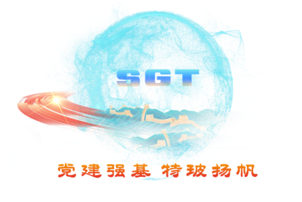 圖片 5.png