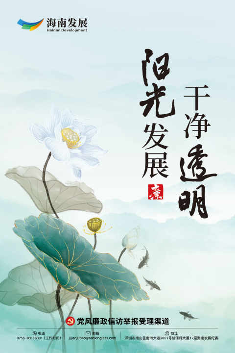 圖片 6.png