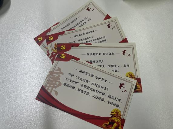 圖片 11.png
