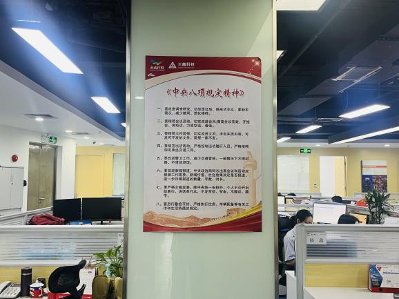 圖片 1.png