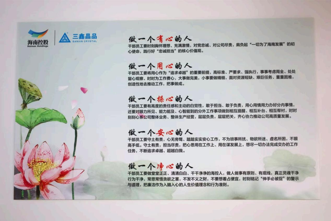 圖片 2.png