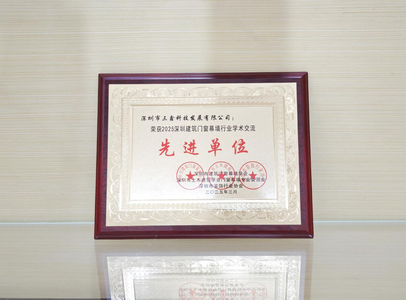圖片 1.png