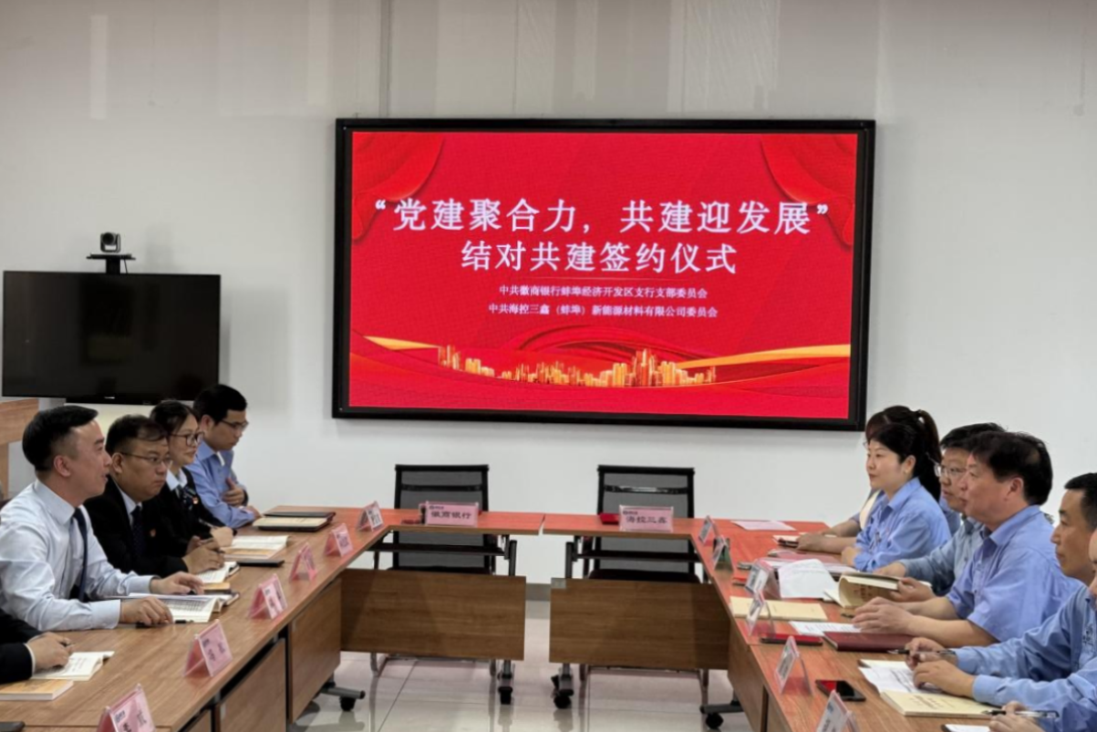 圖片 2.png