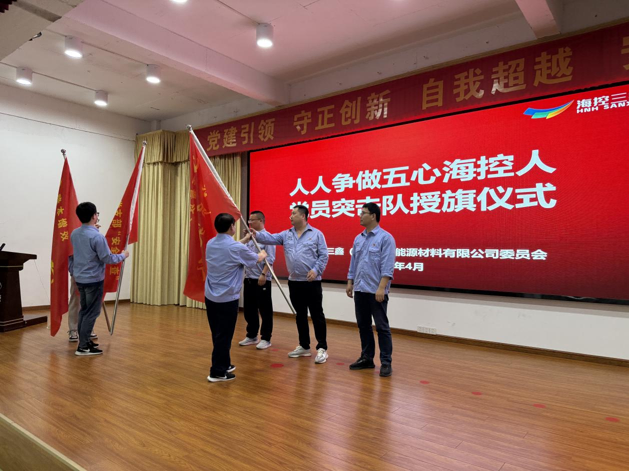 圖片 1.png