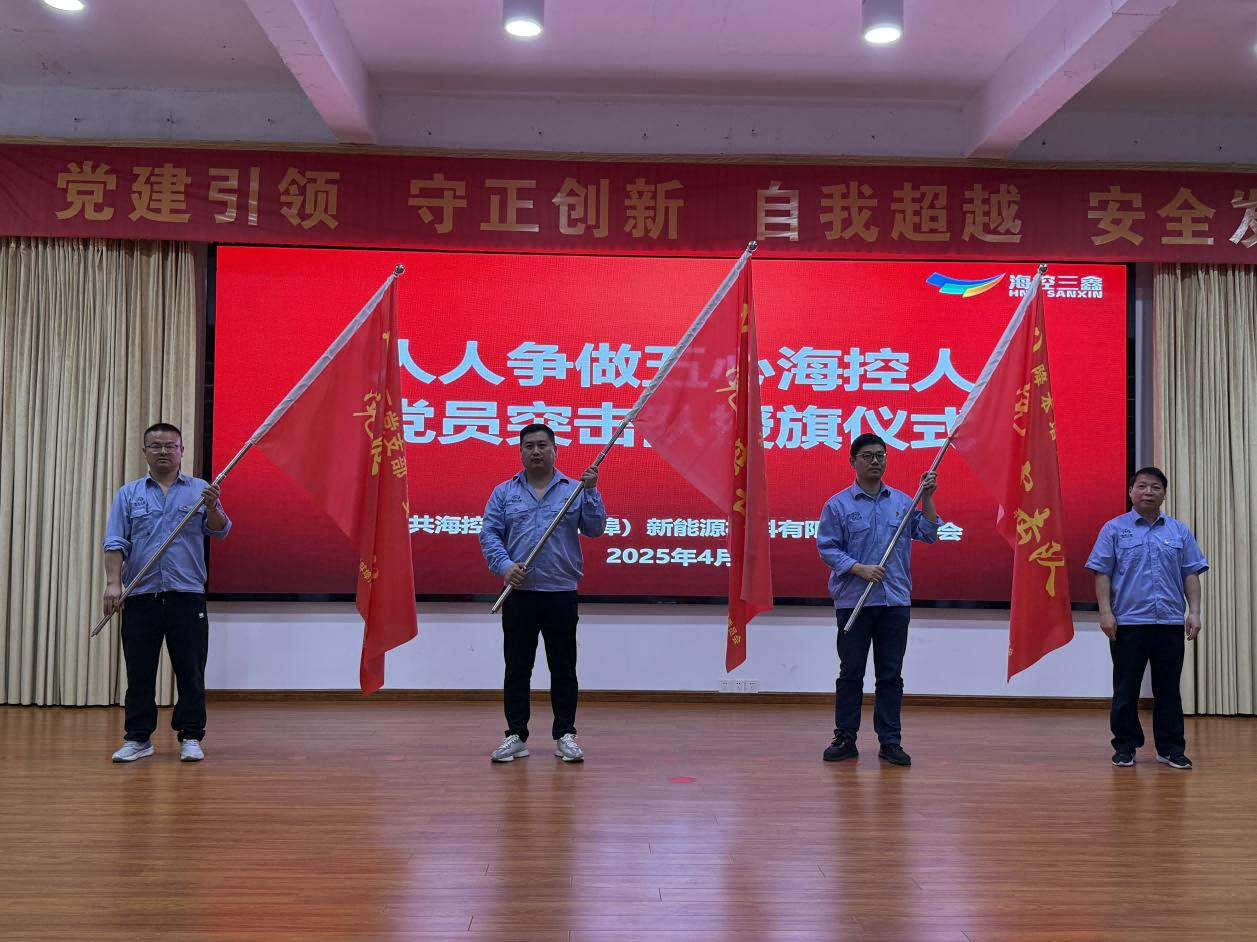 圖片 2.png